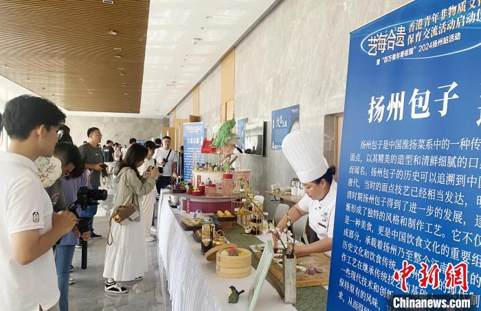 香港青年用脚步丈量古城扬州 探寻传统文化和现代生活连接点  第3张