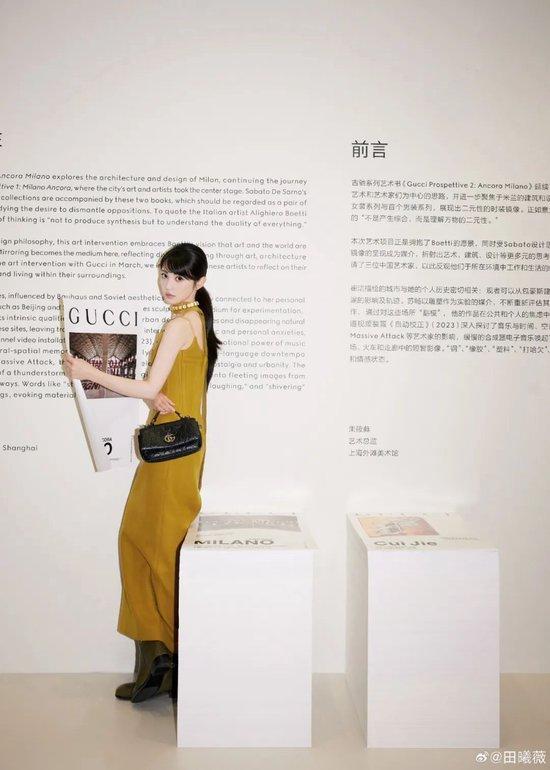 在真人秀里素颜出镜，她这么敢？  第3张