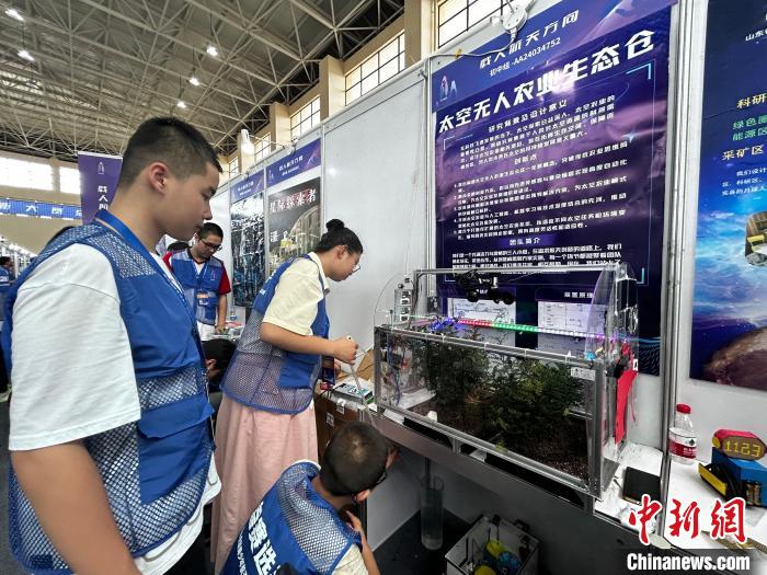 2024全国青少年航天创新大赛总决赛在侨乡文昌开赛 第3张 2024全国青少年航天创新大赛总决赛在侨乡文昌开赛 第3张