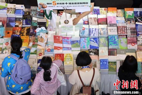 2024上海书展吸引爱书人士共赴书香之约  第12张