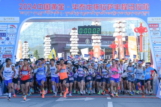 西藏拉萨:民众家门口享优质诊疗服务 第5张 西藏拉萨:民众家门口享优质诊疗服务 第5张