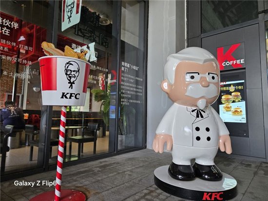 首款骁龙8 Gen3小折叠 三星Galaxy Z Flip6手机评测  第24张