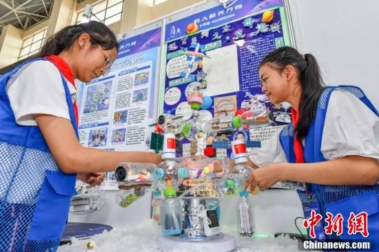 2024全国青少年航天创新大赛总决赛在海南文昌开幕  第15张