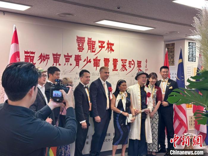 《云龙子杯·艺术东京——青少年书画篆刻展》在东京举办  第3张