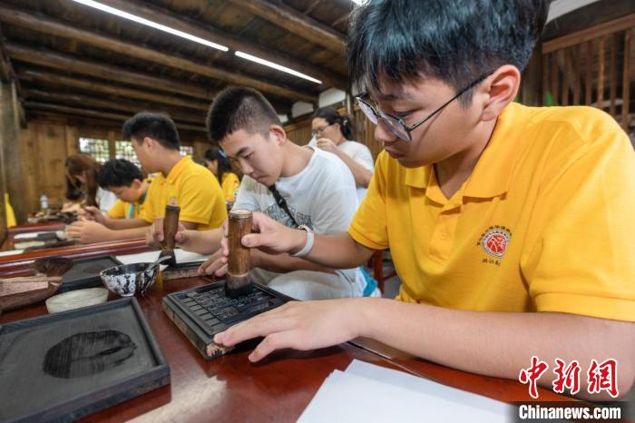 华裔青少年浙江瑞安文化寻根 感受千年古城魅力 第3张 华裔青少年浙江瑞安文化寻根 感受千年古城魅力 第3张