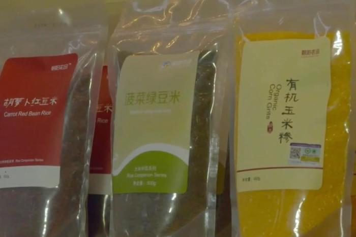 新华全媒+｜坐着高铁看中国 穿越5000年中华文明  第6张