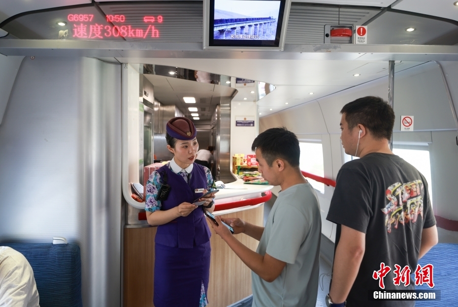 暑运期间高铁列车长的工作日常 第9张 暑运期间高铁列车长的工作日常 第9张