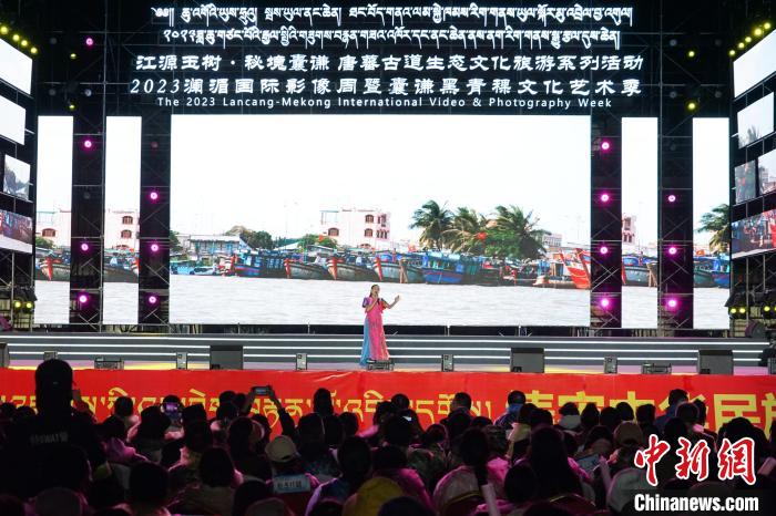 澜湄国际影像周“三周岁	”：多元 和谐 友好  第2张