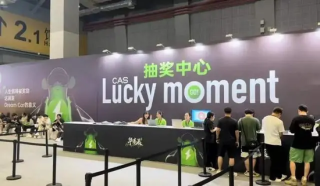 特斯拉车展撤展!官方未回应