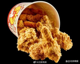 正新鸡排回应被曝“鸡腿大量生蛆”！网友：前两天刚吃了……