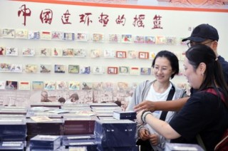 西藏拉萨：古建大院响起国家级非遗“昌鲁”