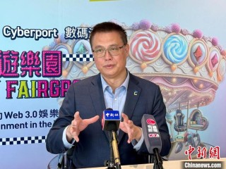 香港数码港总裁：冀流浮山新基地2030年前落成