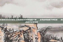 抖音1块钱10000粉丝,空间浏览24小时自助下单 - 全网业务自助下单商城 - 拼多多店铺关注多少钱