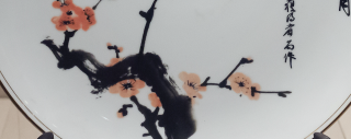 梅花奖“瓷盘”上的梅花是什么来头?