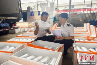 江西进境动植物首票检疫智能审批落地新余