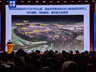 全球变暖 亚洲水塔正发生重大变化!第二次青藏科考揭开这些秘密→