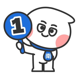 背调被亮红灯，他们起诉了大厂