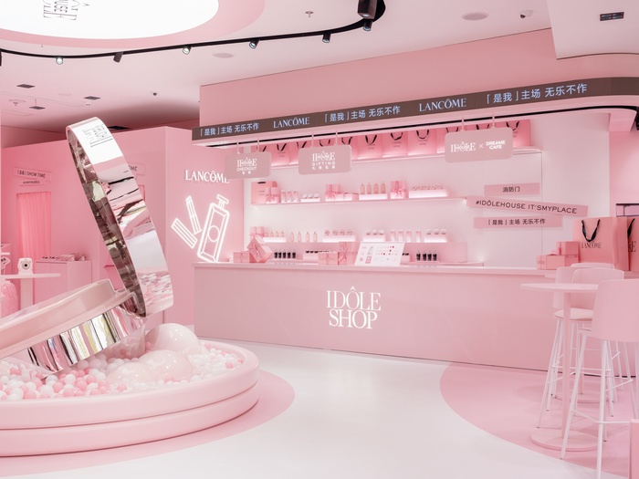 兰蔻“粉房子”闪现西岸梦中心，爱马仕唇妆新系列诠释蓝色魅力｜是日美好事物  第3张