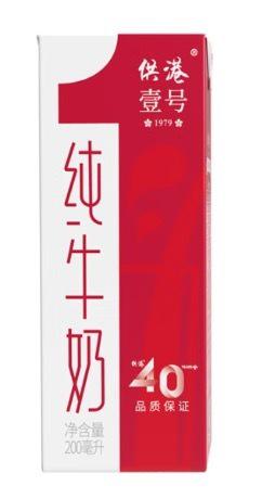 “一品牛”肉干竟是猪肉做的？起底商标文字套路  第2张