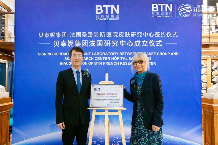 周期里扎根，贝泰妮的生长曲线  第3张