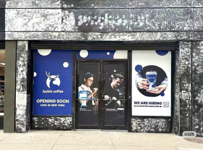 瑞幸和霸王茶姬来到星巴克老家踢馆  第4张 瑞幸和霸王茶姬来到星巴克老家踢馆  第4张