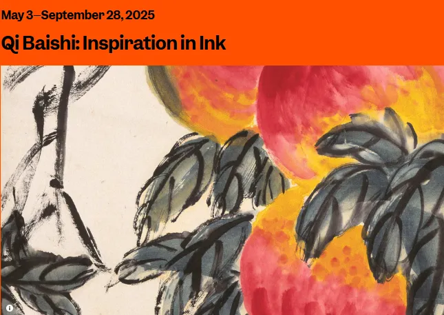 齐白石精品在波士顿展出，“白石画屋”呈现水墨挥洒  第3张