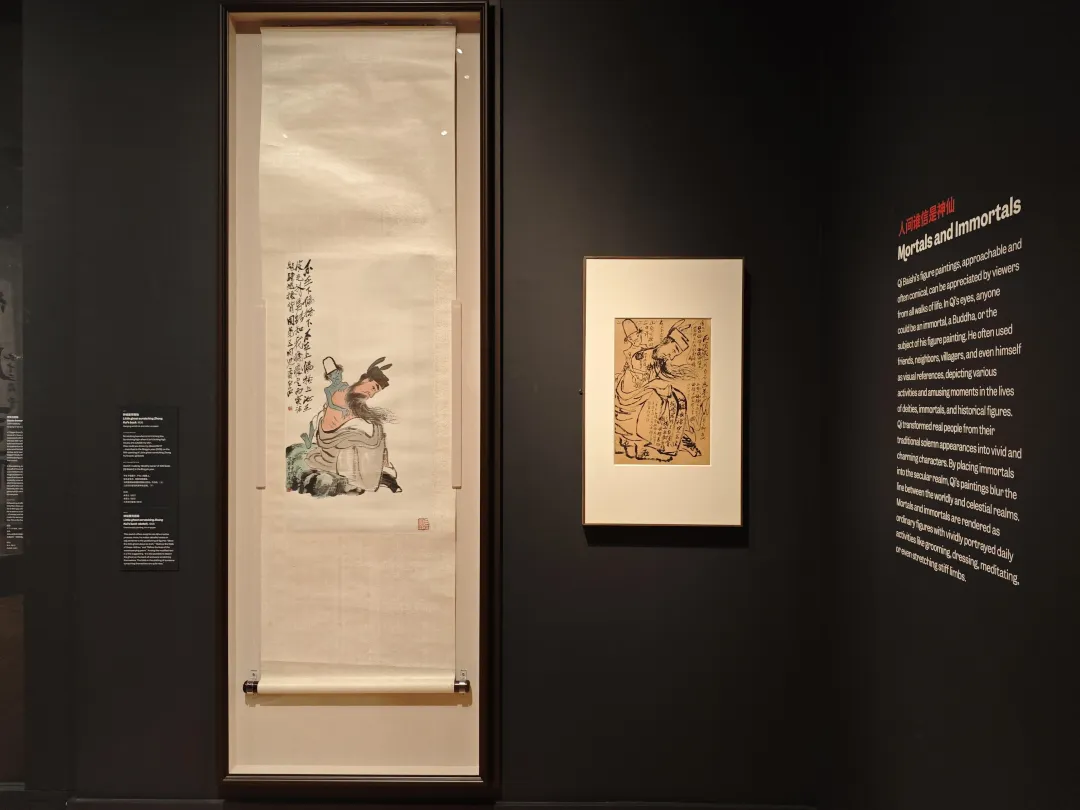 齐白石精品在波士顿展出，“白石画屋”呈现水墨挥洒  第5张