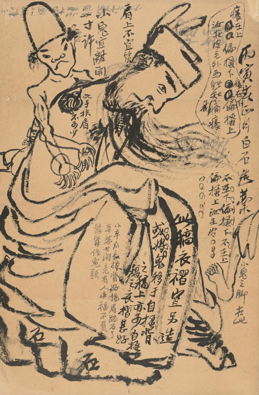 齐白石精品在波士顿展出	，“白石画屋	”呈现水墨挥洒  第16张