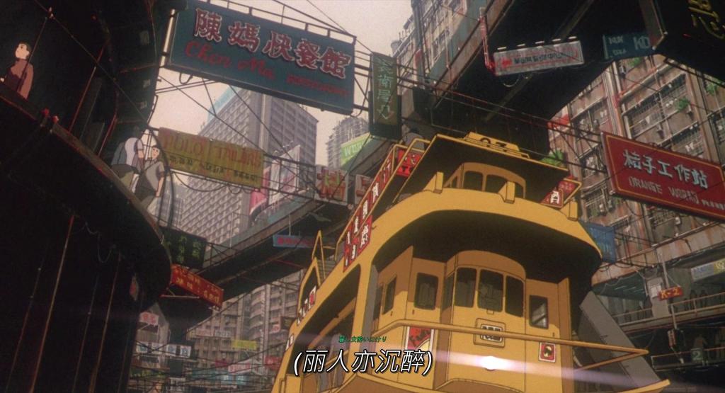 押井守在30年前创造的虚拟世界何以比当下更超前? 第1张 押井守在30年前创造的虚拟世界何以比当下更超前? 第1张