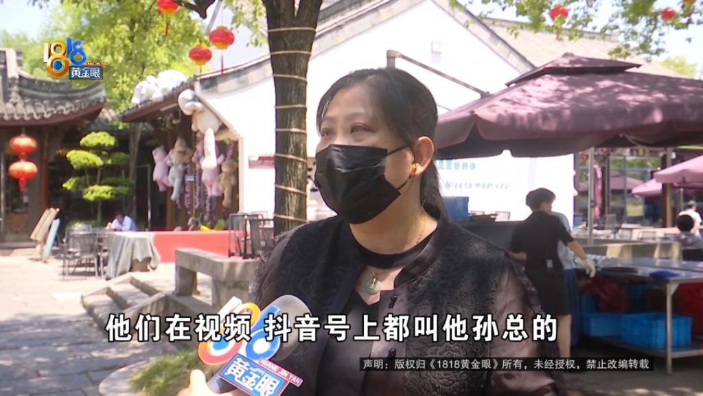 吃完饭一出包厢被大老鼠吓坏了，当事人：退一赔十  第7张