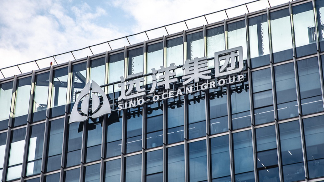 远洋集团：今年前4个月销售80.9亿元	，同比增加13.62%  第1张