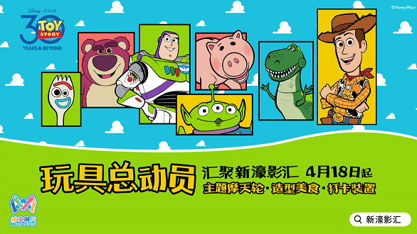 阿丽拉珠海东澳岛启幕，新西兰航空全方位升级客舱 | 一周旅行指南  第7张