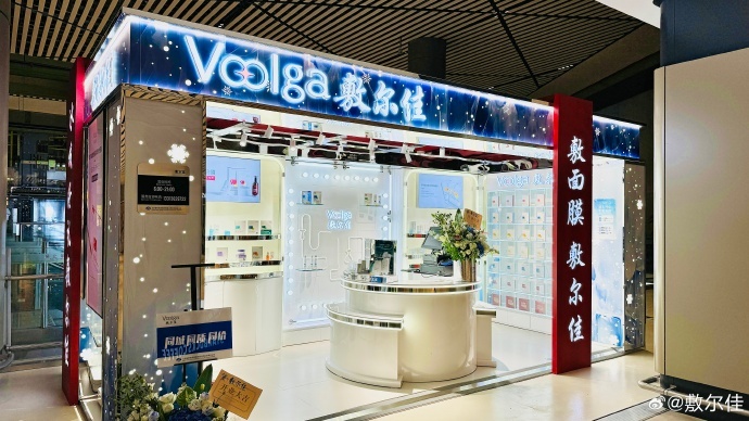 敷尔佳只靠着面膜还能走多远?  第3张 敷尔佳只靠着面膜还能走多远?  第3张