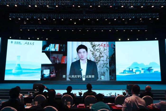 是董宇辉需要文学奖	，还是文学需要董宇辉？  第4张