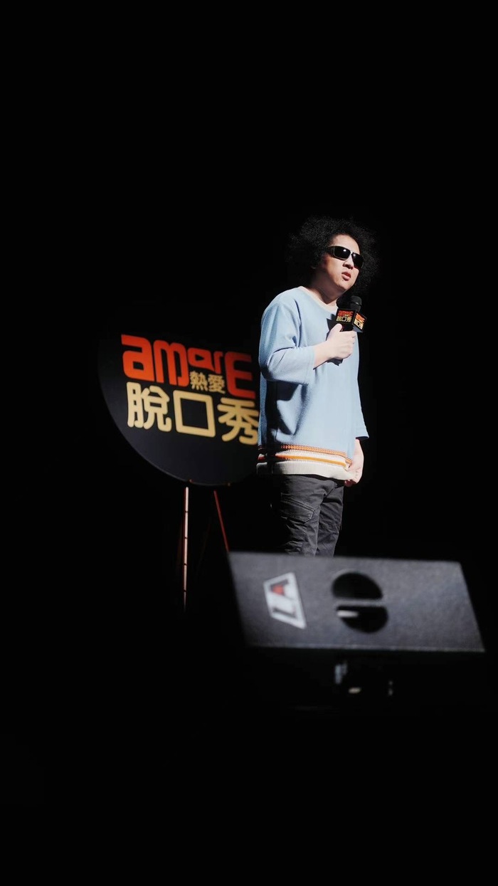黑灯：脱口秀必须得好笑，不能只有掌声没有笑声 | 进击的脱口秀演员④  第4张
