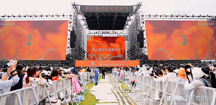 音乐节困于流量  第8张