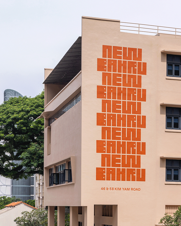 为什么新加坡的新零售空间这么好逛？  第2张