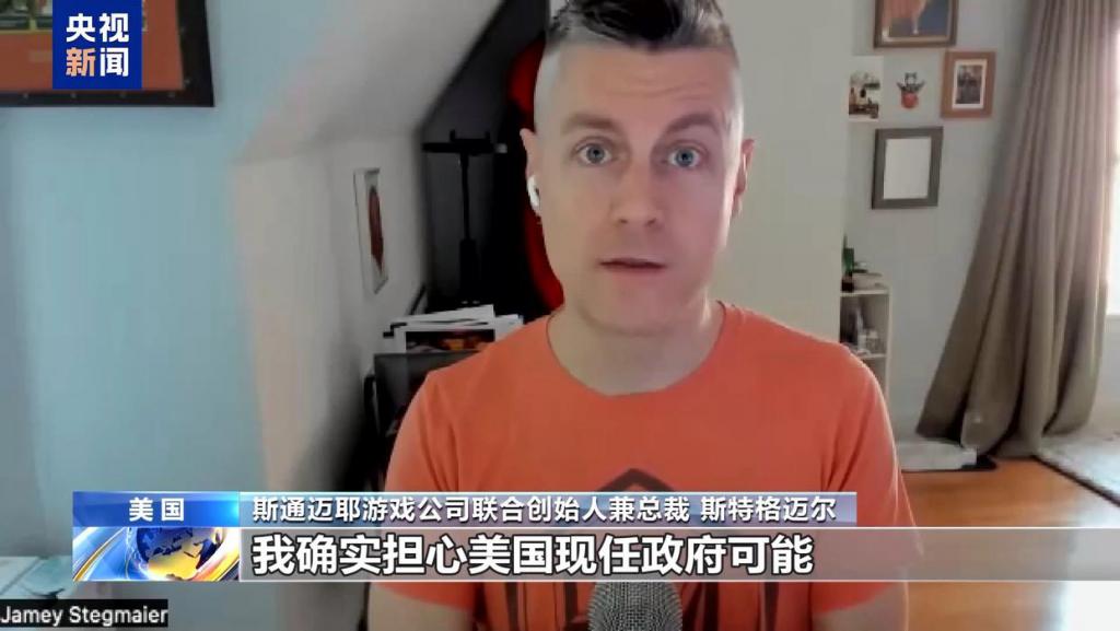 抢抓降关税窗口期美企迅速启动“抢运模式”补库存  第5张