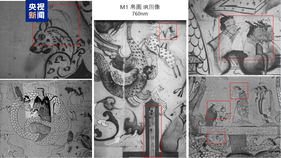 2000多年前的“新衣”长这样！马王堆文物研究新成果上新  第5张