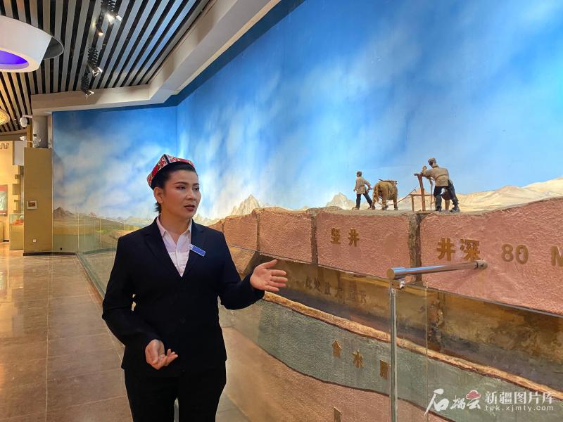 新疆好故事|一家三代和坎儿井的情缘 第4张 新疆好故事|一家三代和坎儿井的情缘 第4张