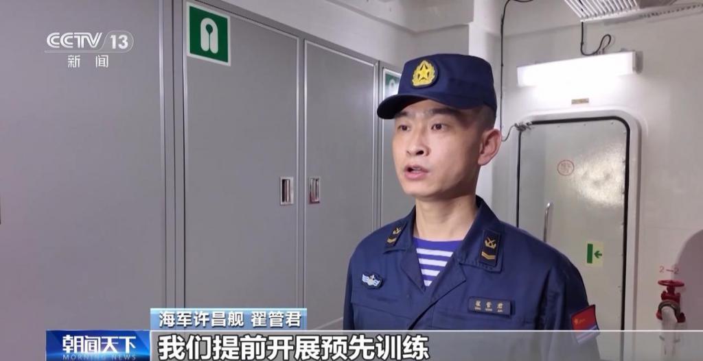 展现两军能力水平中新开展海上实兵演练  第2张