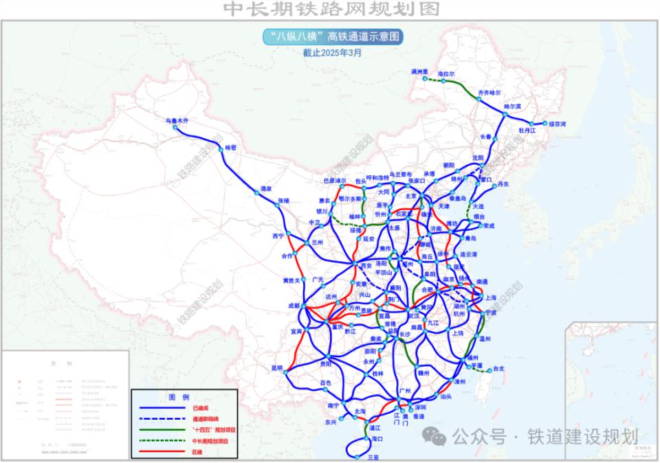 六省抱团	，中国交通“第五极	”来了  第5张