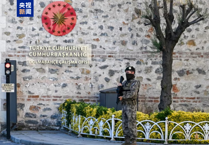 消息人士称俄方反对美国代表参加俄乌直接会谈  第1张