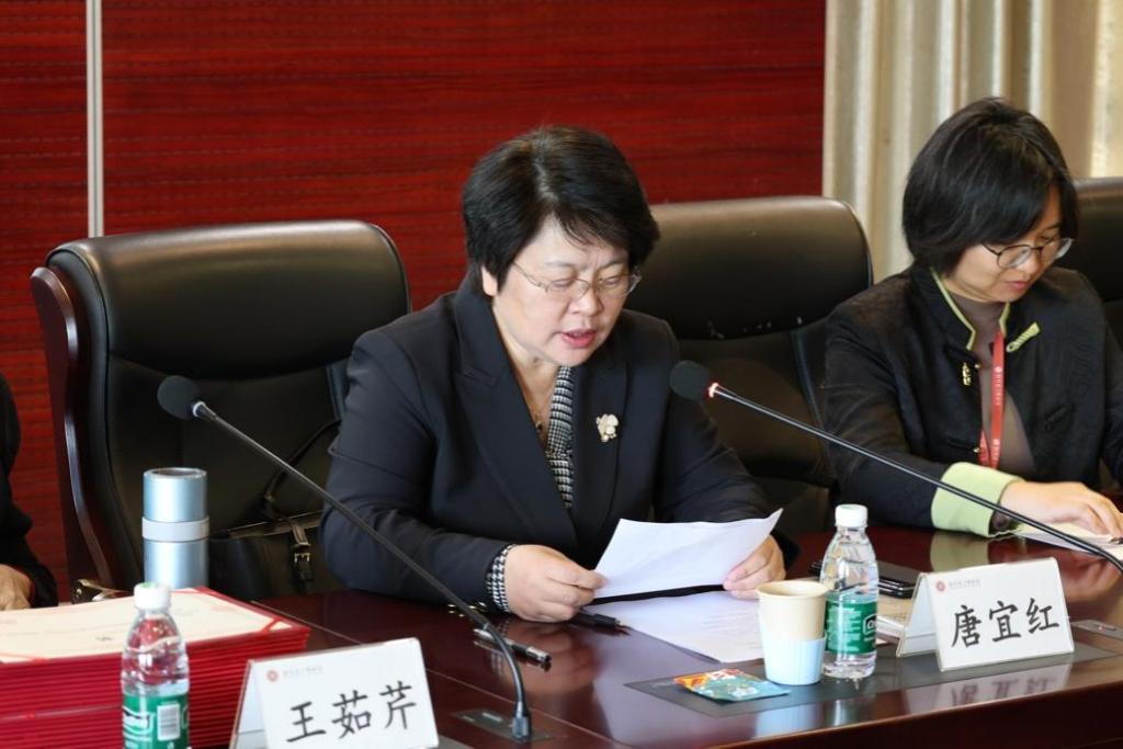 中国式现代化视域下的对外贸易史研究 第1张 中国式现代化视域下的对外贸易史研究 第1张