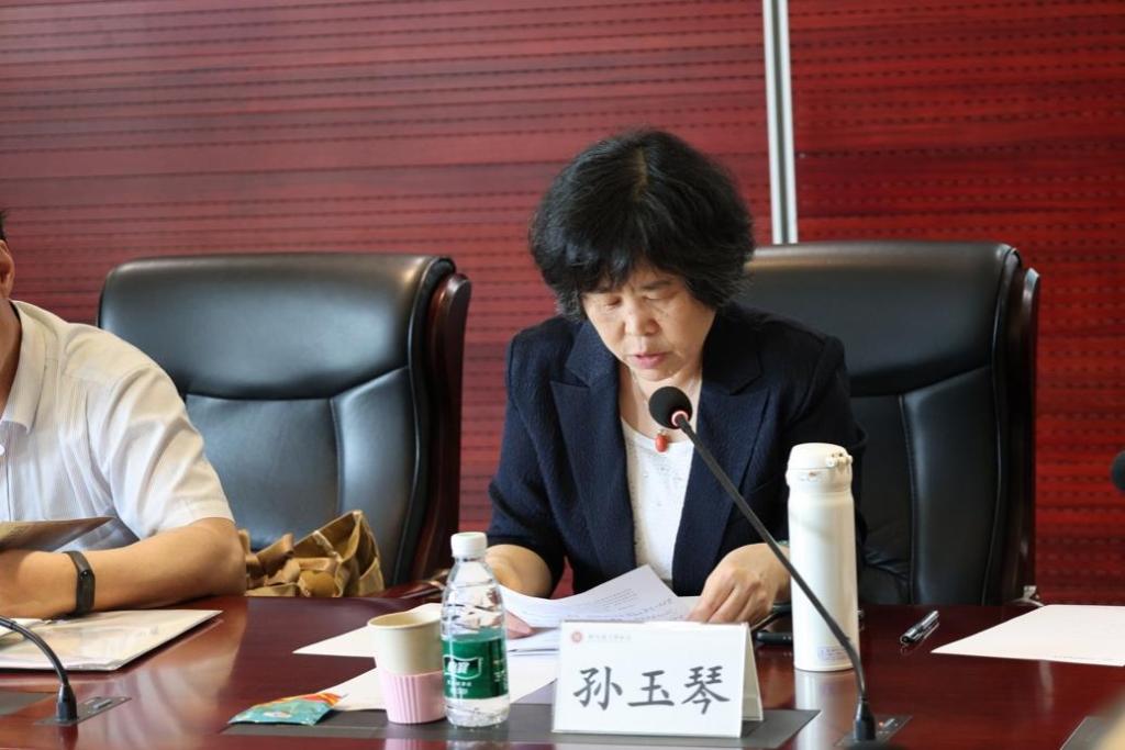 中国式现代化视域下的对外贸易史研究 第2张 中国式现代化视域下的对外贸易史研究 第2张