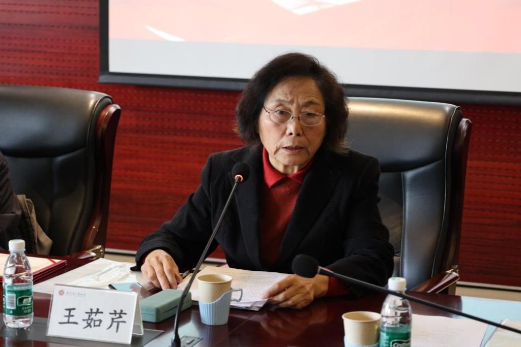 中国式现代化视域下的对外贸易史研究 第6张 中国式现代化视域下的对外贸易史研究 第6张