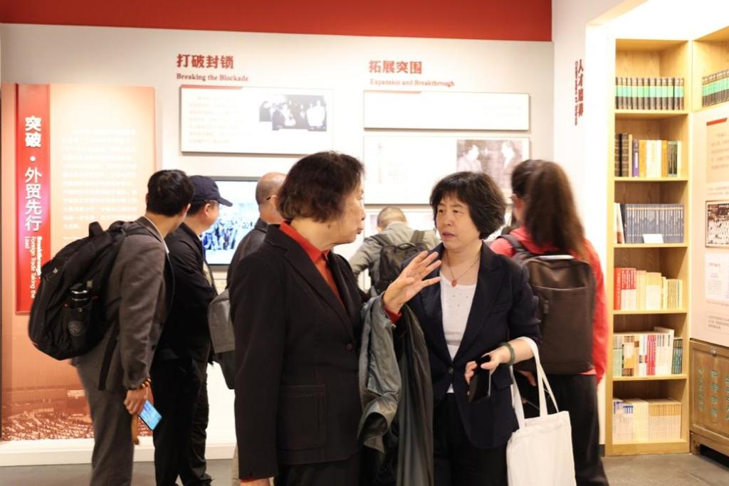 中国式现代化视域下的对外贸易史研究 第15张 中国式现代化视域下的对外贸易史研究 第15张