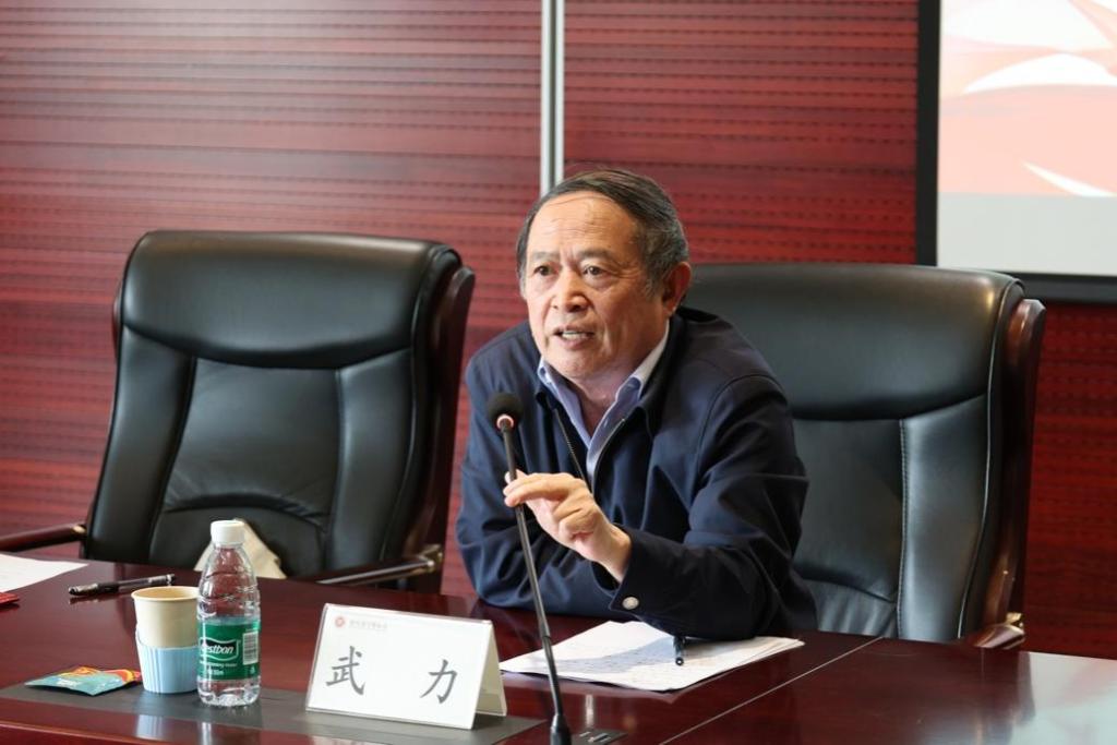 中国式现代化视域下的对外贸易史研究 第11张 中国式现代化视域下的对外贸易史研究 第11张