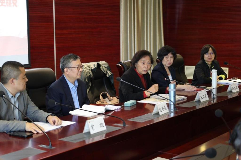 中国式现代化视域下的对外贸易史研究 第16张 中国式现代化视域下的对外贸易史研究 第16张